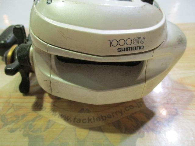 01電動丸 1000EV