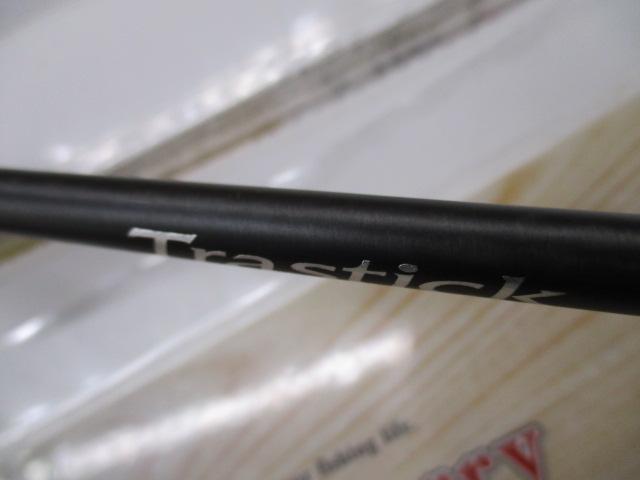 トラスティックS710L