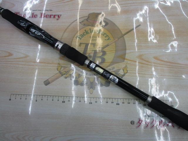 ボーダレスBB 420ML-T