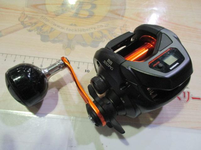 21バルケッタBB 300PG