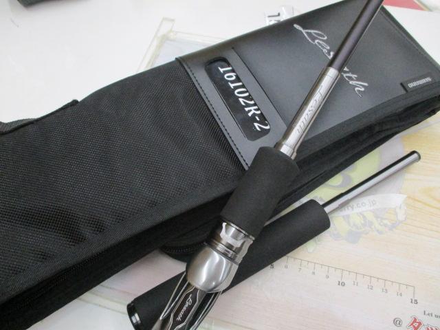 25レサト 16102R-2｜＠ベリーネット 日本最大新品中古釣具WEBショップ