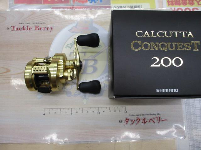 21カルカッタコンクエスト 200｜＠ベリーネット 日本最大新品中古釣具