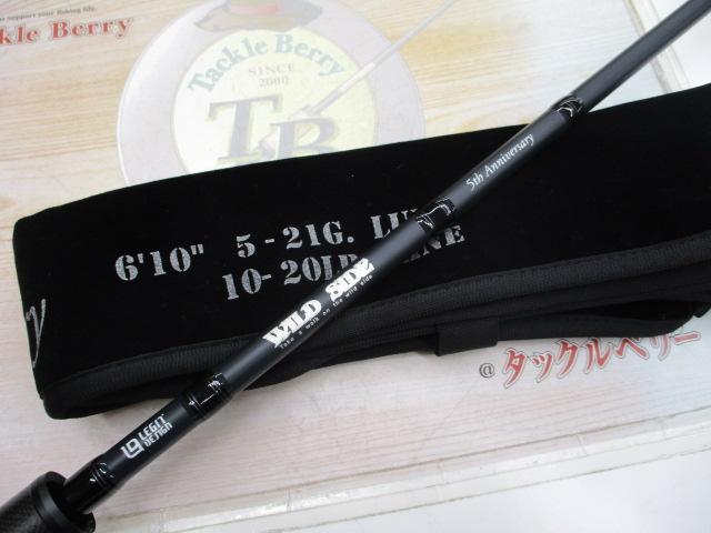 レジットデザイン ワイルドサイド WSC610MH/TZ 5th Ani. 中古 ワイルドサイド WSC610MH/TZ 5th Anniversary Ltd｜＠ベリーネット