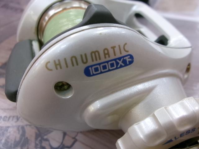 チヌマチック 1000XT