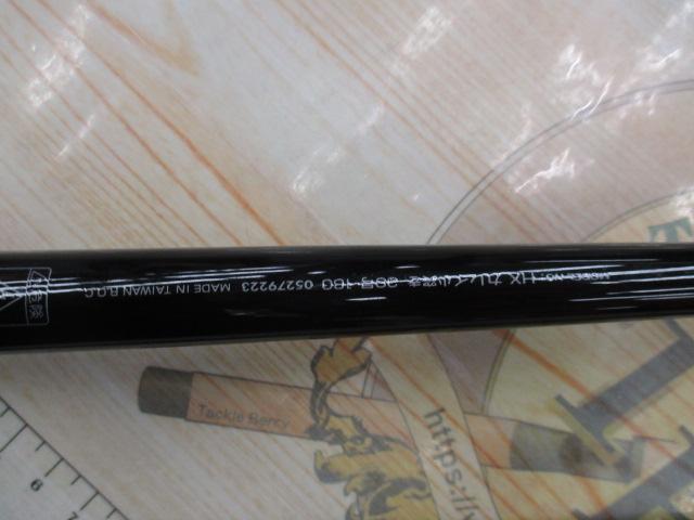 HXカレイ 小突き30-180