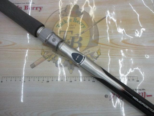 アルゴスカカリIGS 80-420T