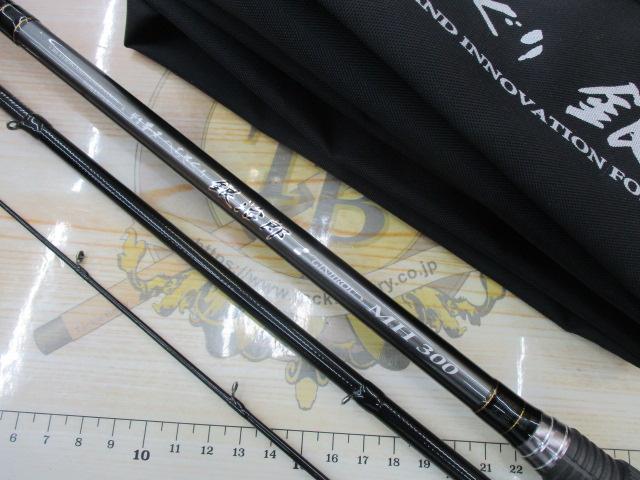 がまチヌへちさぐり銀治郎 MH300
