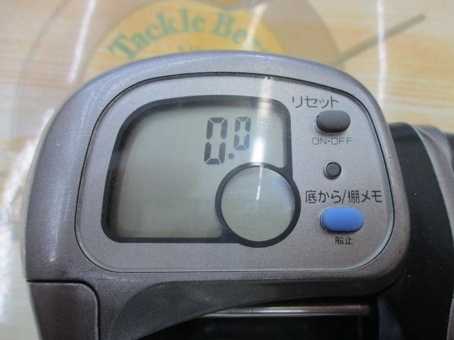 タナセンサーS 500DX