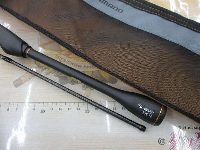 ソアレXR S58UL-S