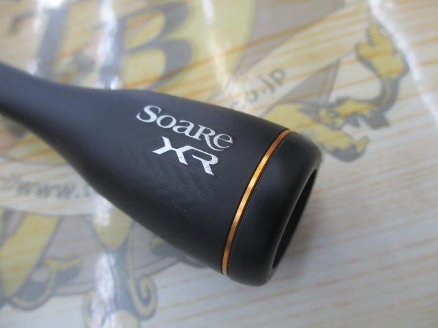 ソアレXR S58UL-S
