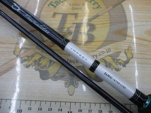 エメラルダスインフィート 86MHI