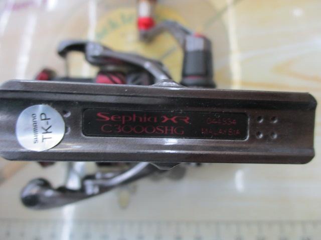21セフィアXR C3000SHG