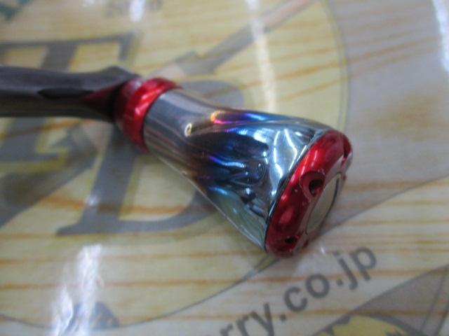 21セフィアXR C3000SHG