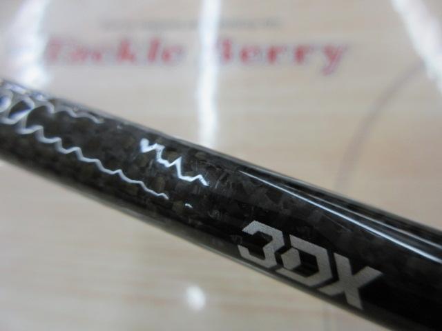 ブラックレーベル BL+6101MRB｜＠ベリーネット 日本最大新品中古釣具