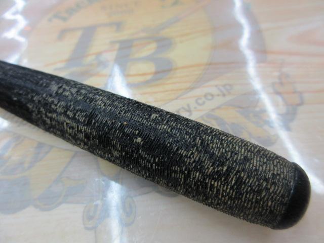 天峰 総塗 9