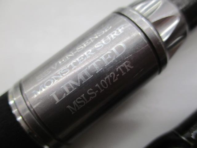 セブンセンスTR MSLS-1072-TR モンスターサーフリミテッド