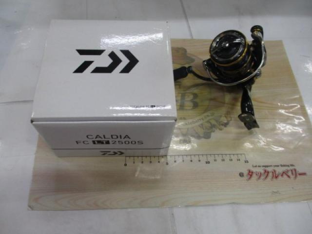 21カルディア FC LT2500S