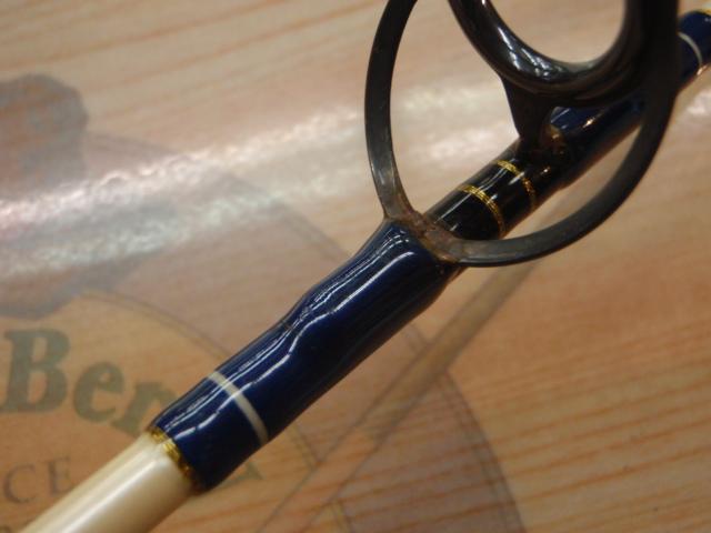 スウェルズスピン 800SGS