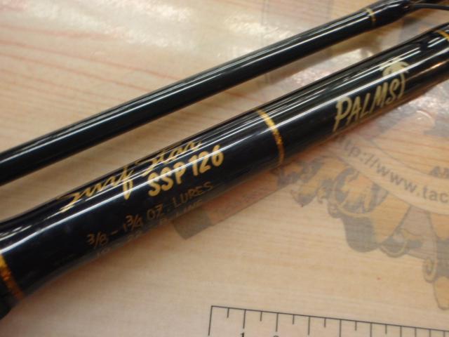 サーフスター SSP-126