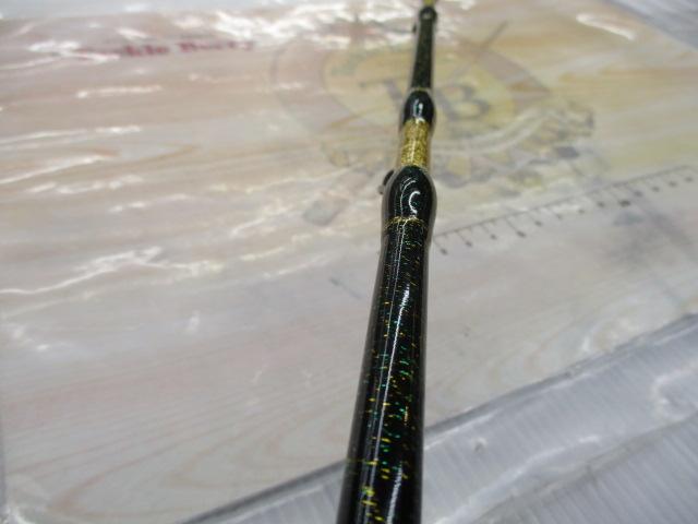 シークラフト185MDX