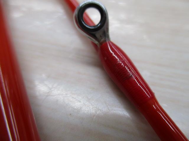 アナリスター メバル 240