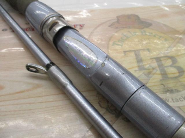 HZ剣崎 50-270V