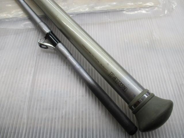 HZ剣崎 50-270V
