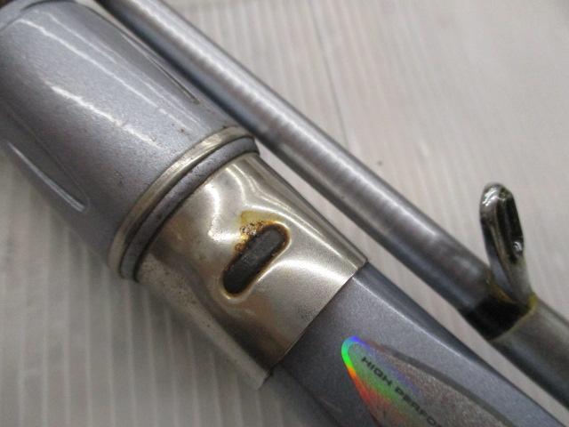 HZ剣崎 50-270V