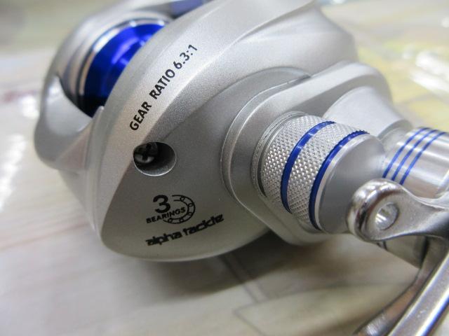サイバードフネ 150PH