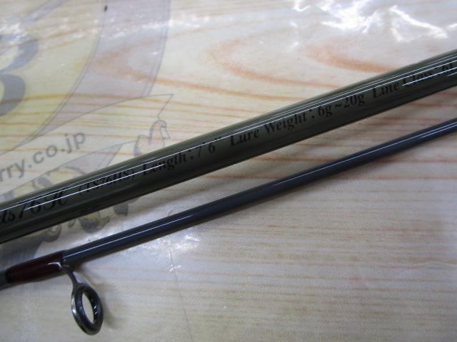 ユーイフェクツ76H TS76HS 