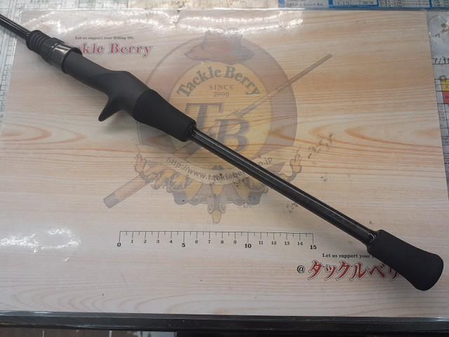 グランデージ LITEC76