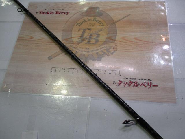 ネッサBB S1008MMH