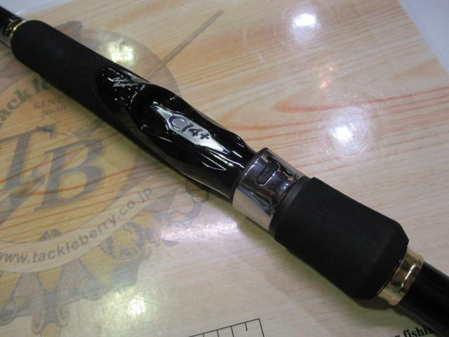 ネッサBB S1008MMH