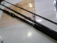 ネッサBB S1008MMH