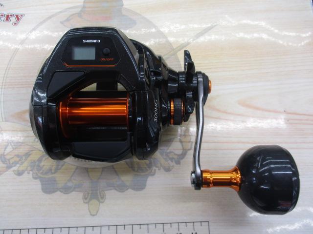 21バルケッタ 300HG