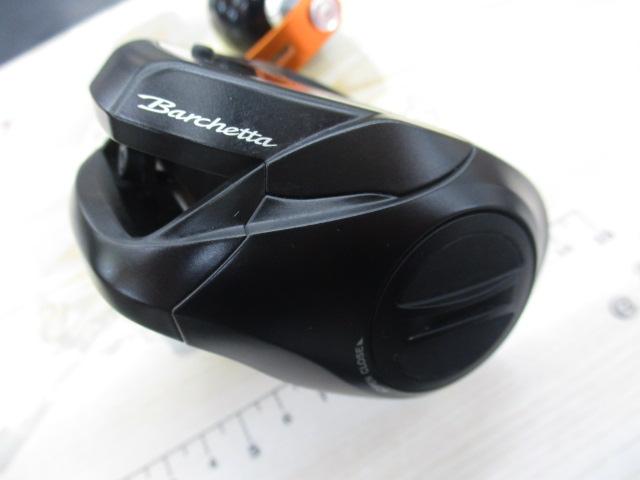 21バルケッタBB 300PG