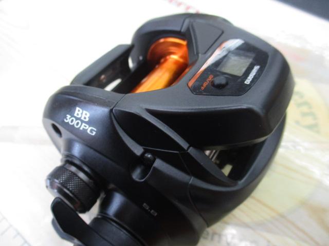 21バルケッタBB 300PG