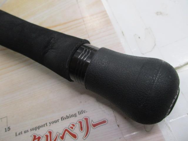 オーシャンアロー 5930 スピニング