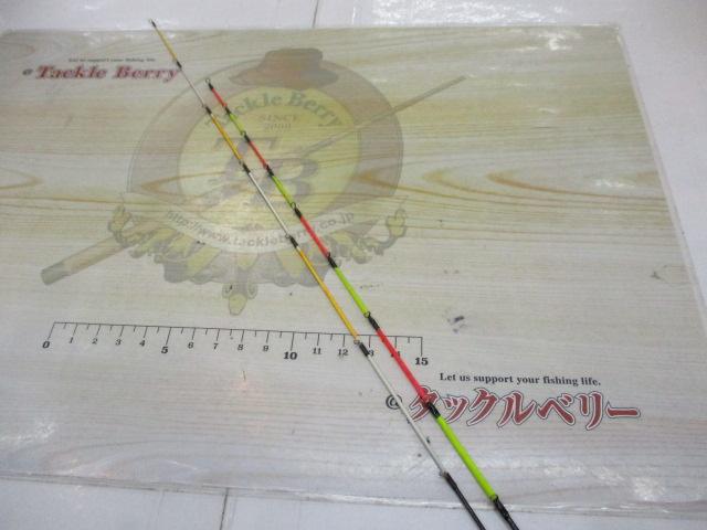 別誂夢幻海イカダ 大チヌ210
