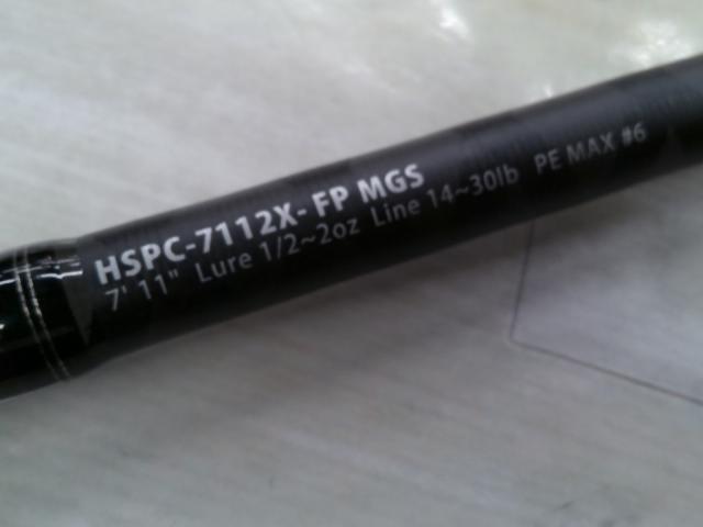 ホーネットスティンガープラス HSPC-7112X-FP
