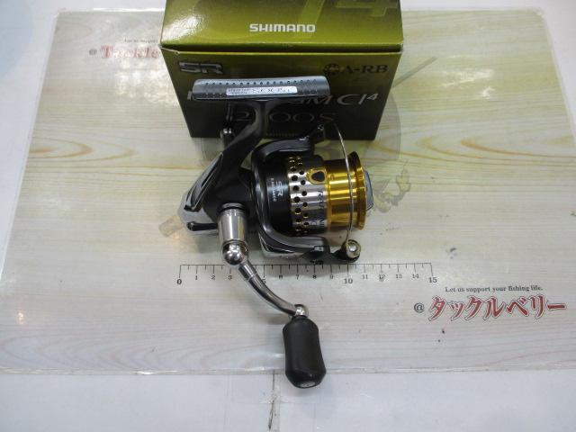 09レアニウムCI4 2500S