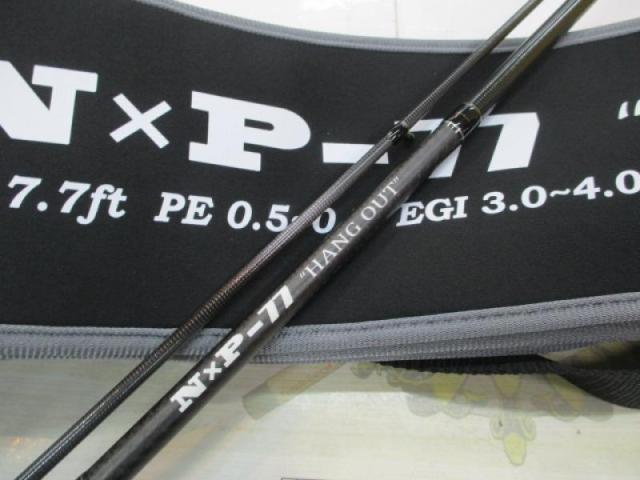 クロノNxP-77 ハングアウト