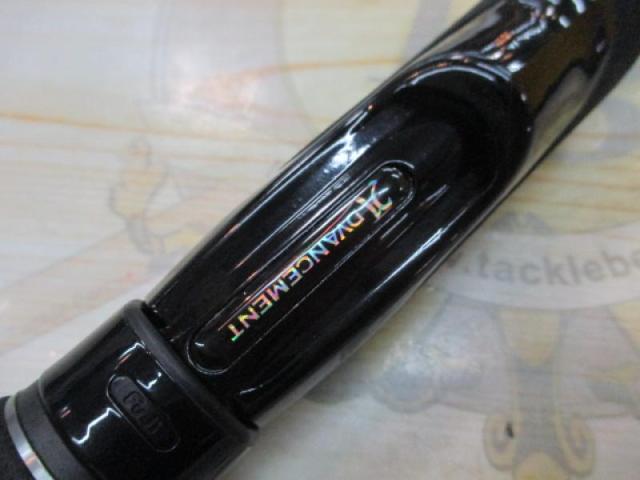 アドバンスメント FPR-55 F-tuned