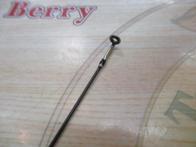 アドバンスメント FPR-55 F-tuned