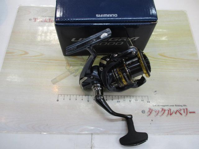 21アルテグラ C3000