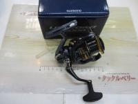 21アルテグラ C3000