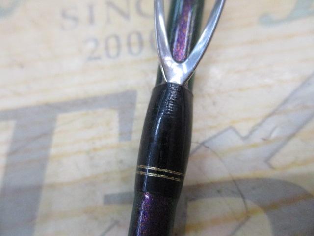 舳 20-270