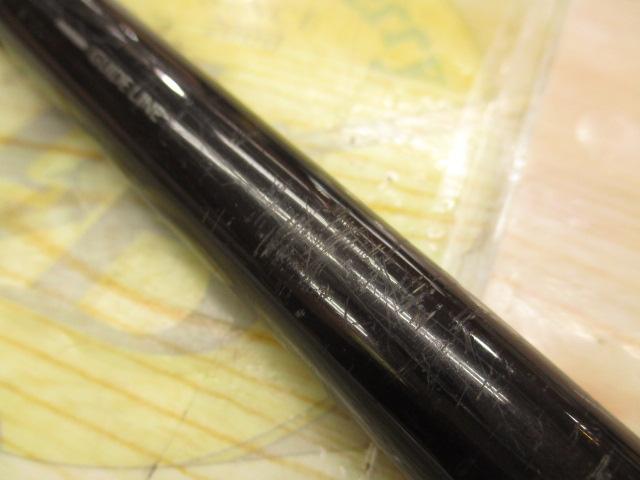 マスターチューン磯 1.5-500