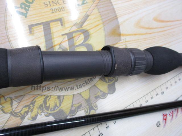 ケイロンザ・スプラッシャーSR-112HMX