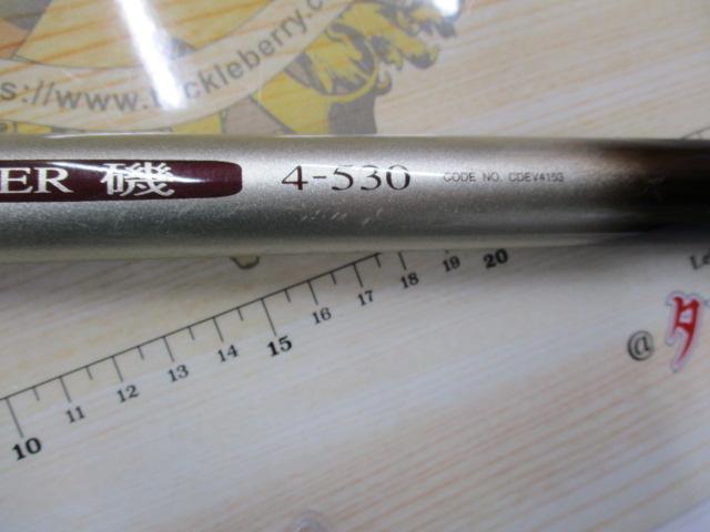 NFエアノススーパー磯 4-530｜＠ベリーネット 日本最大新品中古釣具WEB